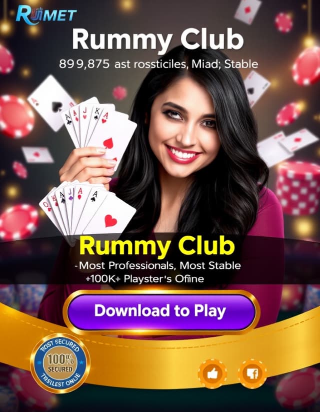 Rummy Meet Banner
